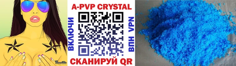 Где найти наркотики Почеп APVP МАРИХУАНА МЕФ ГАШ COCAIN