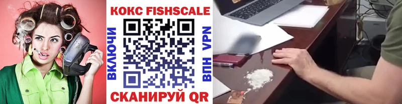 кракен вход  Почеп  COCAIN Колумбийский 