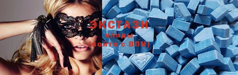 Ecstasy 250 мг  дарнет шоп  Почеп 