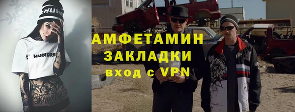 СК Новозыбков