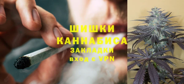 экстази Новокубанск