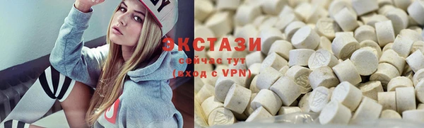 мяу мяу мука Новодвинск