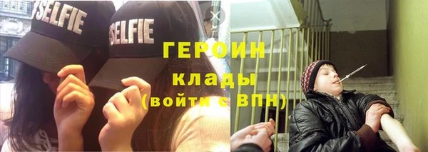 СК Новозыбков