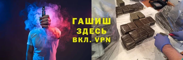 MDMA Premium VHQ Няндома
