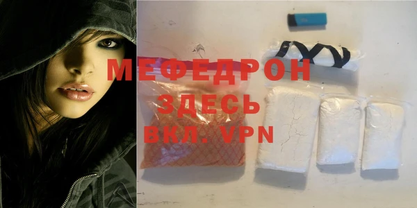 экстази Новокубанск