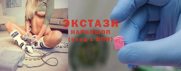 таблы Нягань