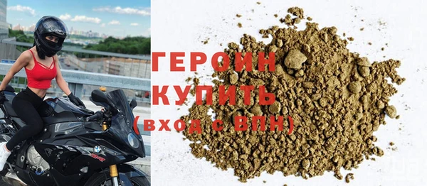 таблы Нягань