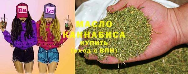 СК Новозыбков