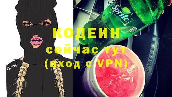 MDMA Premium VHQ Няндома