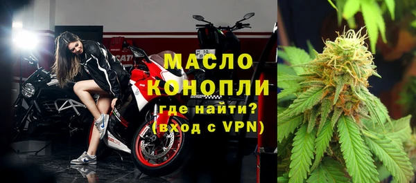 таблы Нягань
