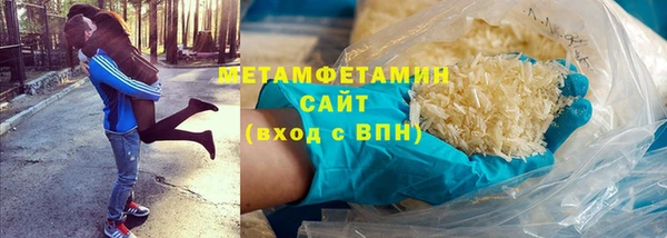 MDMA Premium VHQ Няндома