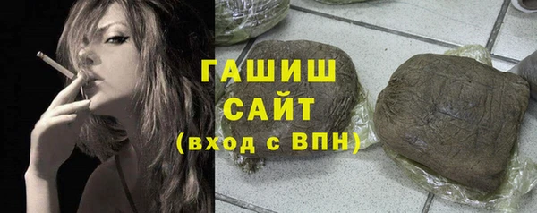 таблы Нягань
