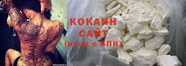 MDMA Premium VHQ Няндома