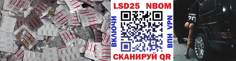 нарко площадка официальный сайт  Почеп  ЛСД экстази ecstasy 