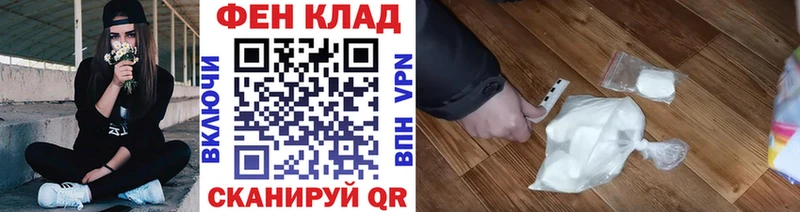 Метамфетамин Декстрометамфетамин 99.9%  Почеп 